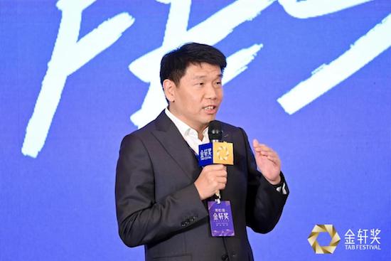 第十屆金軒獎評選啟動_fororder_image013