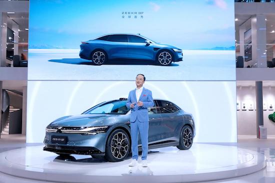 極氪007亮相廣州國際車展 同級最強豪華純電轎車限時預售價22.49萬元起_fororder_image003