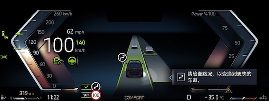 全新BMW 5係長軸距版全球首發_fororder_image006
