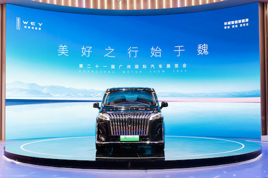 魏牌高山系列亮相廣州車展 重塑新能源時代獨一無二的MPV全新標準_fororder_image001