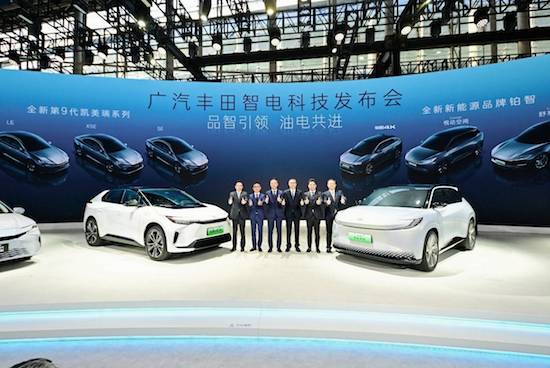 拉開闔資時代新序幕 廣汽豐田全面提速智電轉型步伐_fororder_image001