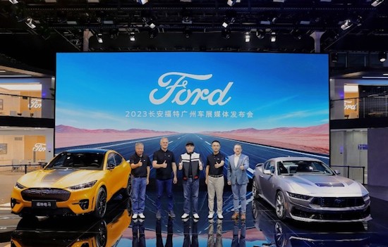 “野”力升級 煥新來襲 2024款福特電馬亮相廣州車展_fororder_image001