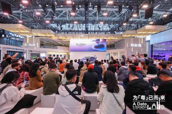 阿維塔雙旗艦車型首次同臺亮相 帶來全方位的豪華感受_fororder_image005