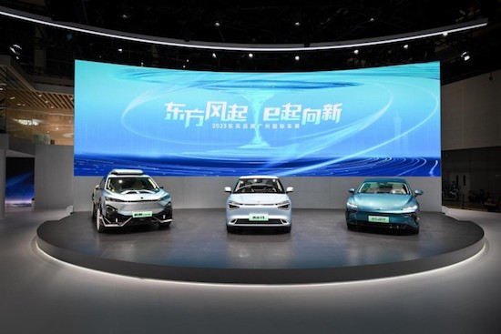 東風風神攜皓瀚太空電競版閃耀廣州車展_fororder_image001