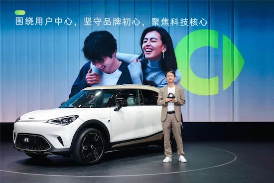 全方位展現全球實力 smart亮相廣州國際車展_fororder_image005