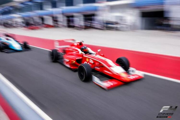 【汽車頻道 資訊】再戰甬城 2023殼牌喜力國際汽聯F4方程式中國錦標賽迎來收官站