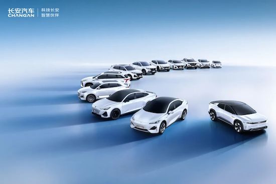 長安汽車與蔚來攜手並進 換電業務合作達成_fororder_image003