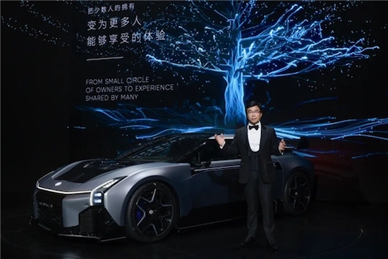 從廣州車展到沙特汽車産業論壇 高合在海內外舞臺頻頻“搶鏡”_fororder_image004