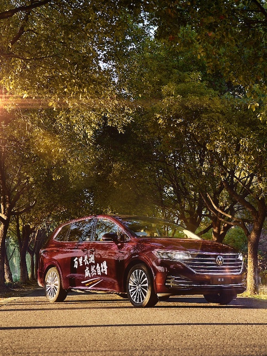 從南京到西安 威然帶你奔赴一場自得舒適的City Drive_fororder_image002