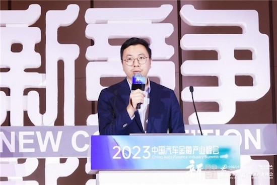 四度蟬聯 平安租賃再次入選汽車金融服務消費者滿意度第一名_fororder_image001