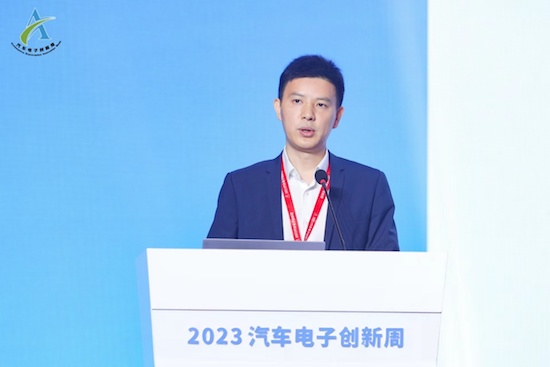 2023第五屆汽車電子大會在廣州成功召開_fororder_image010