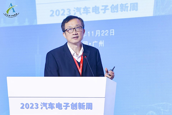 2023汽車電子創新周開幕式暨第三屆智慧網聯汽車技術大會成功召開_fororder_image008