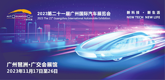大眾首批定點征程6 與地平線合資年底落地_fororder_image001