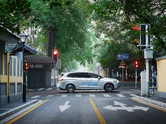從南京到西安 威然帶你奔赴一場自得舒適的City Drive_fororder_image001