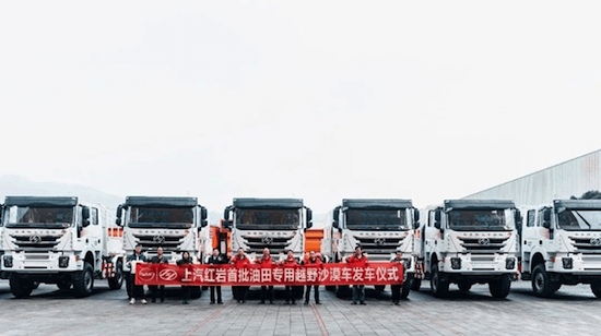 滿足沙漠行駛能力和越野性能 上汽紅岩沙漠越野車批量交付_fororder_image001