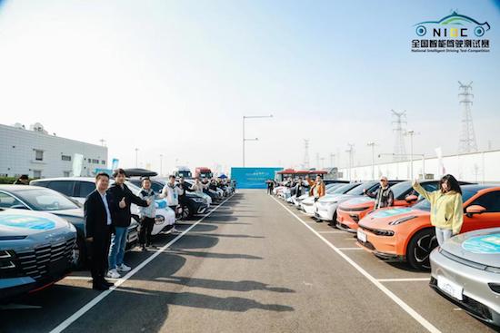 374支隊伍角逐2023全國智慧駕駛測試賽 武漢經開區展現車路協同魅力_fororder_image006