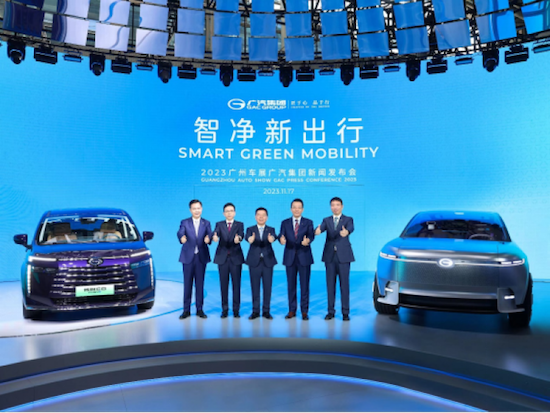 廣汽搶定征程6 依託地平線發力智慧化_fororder_image001