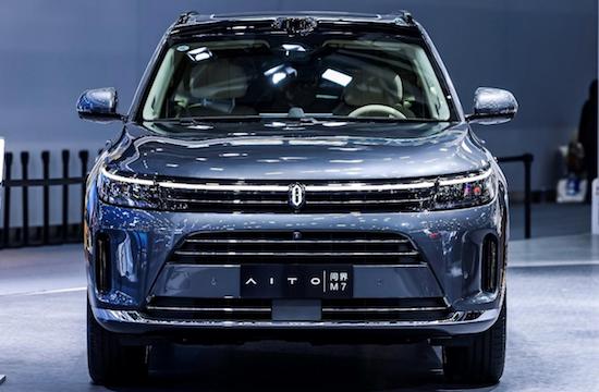 AITO問界關注度持續高漲 賽力斯汽車廣州車展完美收官_fororder_image006