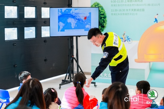共創可持續的美好生活 上汽大眾斯柯達發展實踐課開課_fororder_image003