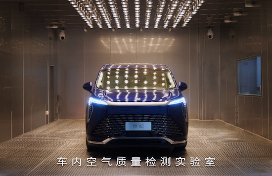 別克世紀榮獲“中國汽車健康指數測評”MPV車型測試歷史最高分_fororder_image005