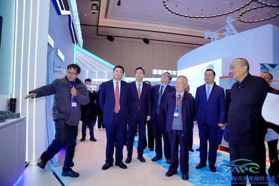 探索汽車産業發展新動能、新生態、新機遇  2023中國國際汽車零部件大會在廣安召開_fororder_image009