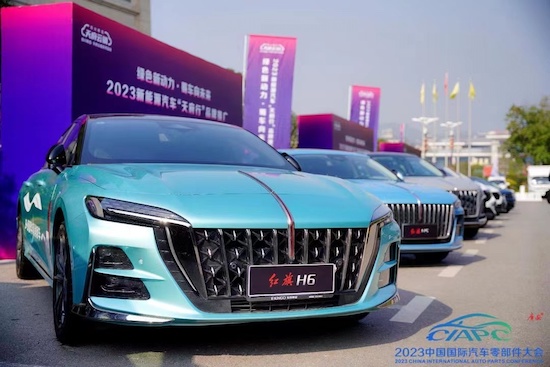 探索汽車産業發展新動能、新生態、新機遇  2023中國國際汽車零部件大會在廣安召開_fororder_image012