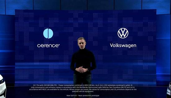 AI上車、未來感…多款新車、多項新技術亮相2024 CES_fororder_image007
