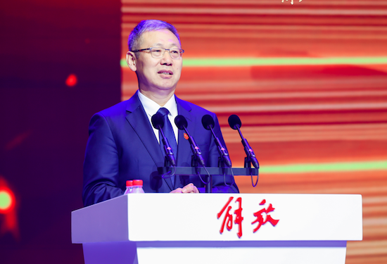 聚力創變 耀領新程 解放2024商務年會召開_fororder_image003