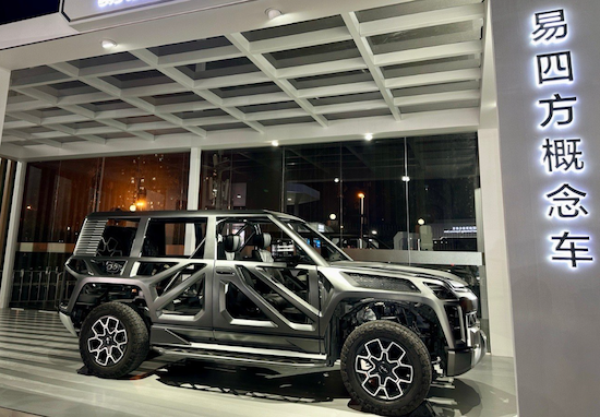 比亞迪重磅發佈整車智慧戰略 加速汽車工業的智慧化變革_fororder_image006