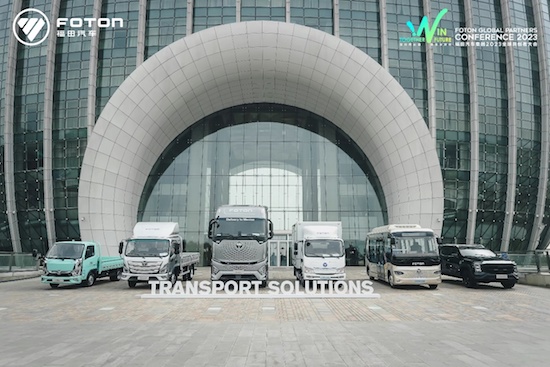 創新驅動發展 回眸福田汽車2023的高光時刻_fororder_image003