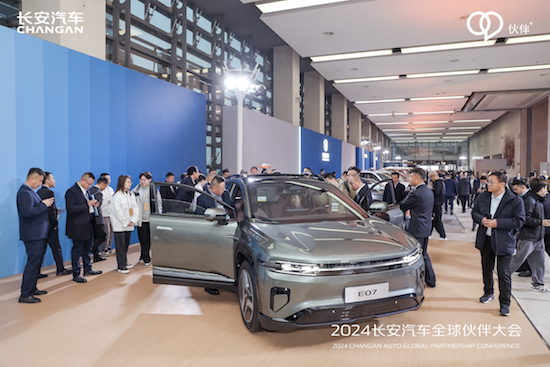 280萬目標 8款新能源産品 2024長安汽車邁入轉型躍遷關鍵年_fororder_image021