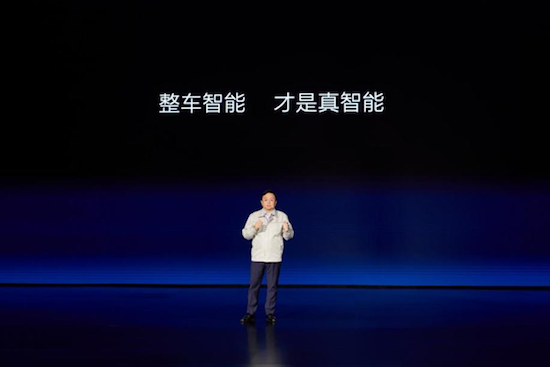 比亞迪重磅發佈整車智慧戰略 加速汽車工業的智慧化變革_fororder_image001