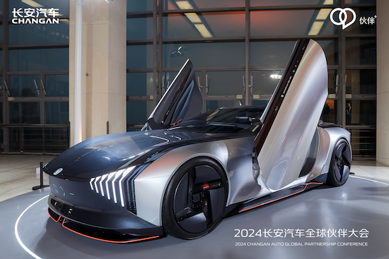 280萬目標 8款新能源産品 2024長安汽車邁入轉型躍遷關鍵年_fororder_image015