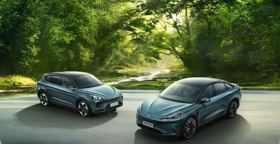 極狐汽車新推三款新版型産品 1月25日上市_fororder_image001