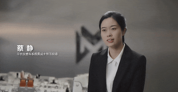 七個“第一” 東風工程師揭秘猛士917的技術底氣_fororder_image003