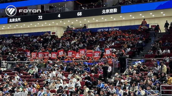 一起拼 一定贏 北汽集團旗下福田汽車攜手北汽男籃書寫熱血夢想_fororder_image001