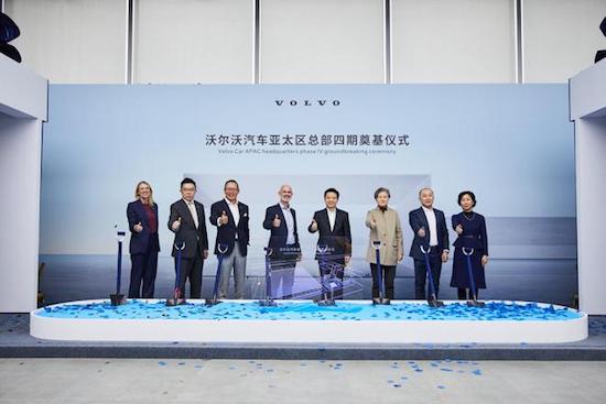 沃爾沃汽車總裁兼首席執行官駱文襟：面對競爭需要時時警惕 保持饑餓_fororder_image001