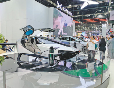 【首頁+汽車頻道 頭條新聞】共促汽車産業可持續發展