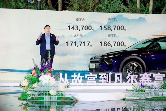 不止于轎車 輕奢休旅范 2024款凡爾賽C5 X &全新版本旅不凡優雅登場_fororder_image002