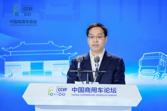 助力商用車産業高品質發展 2024中國商用車論壇在湖北十堰舉辦_fororder_image002