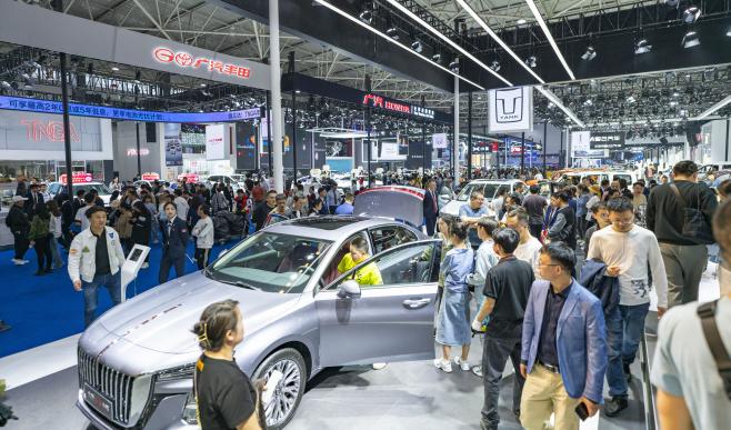 【汽車頻道 資訊】智領浪潮 繪製出行新藍圖 2024貴陽國際車展4月11-15日盛大開幕