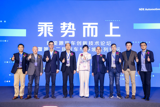 混動時代 何為最優解？長安汽車張曉宇：多動力路線並進_fororder_image006