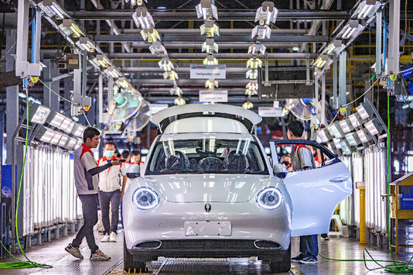 【首頁+汽車頻道 要聞列表】新能源汽車“點綠生金”東南亞市場