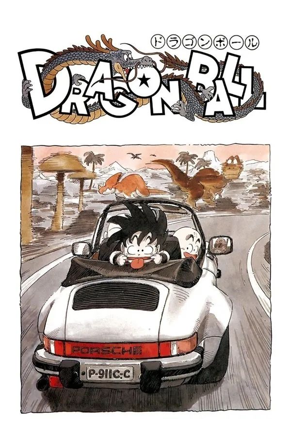 童年記憶：動畫世界裏的汽車_fororder_image003
