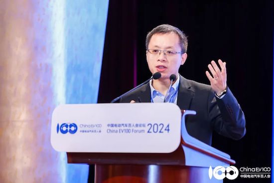 中國電動汽車百人會論壇（2024）：探索鞏固和擴大新能源汽車發展優勢的有效路徑_fororder_image011