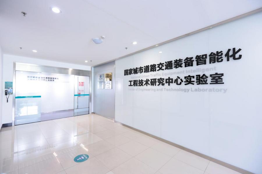 【汽車頻道 資訊】堅定長期主義的戰略定力 海信在不確定的時代穩健前行