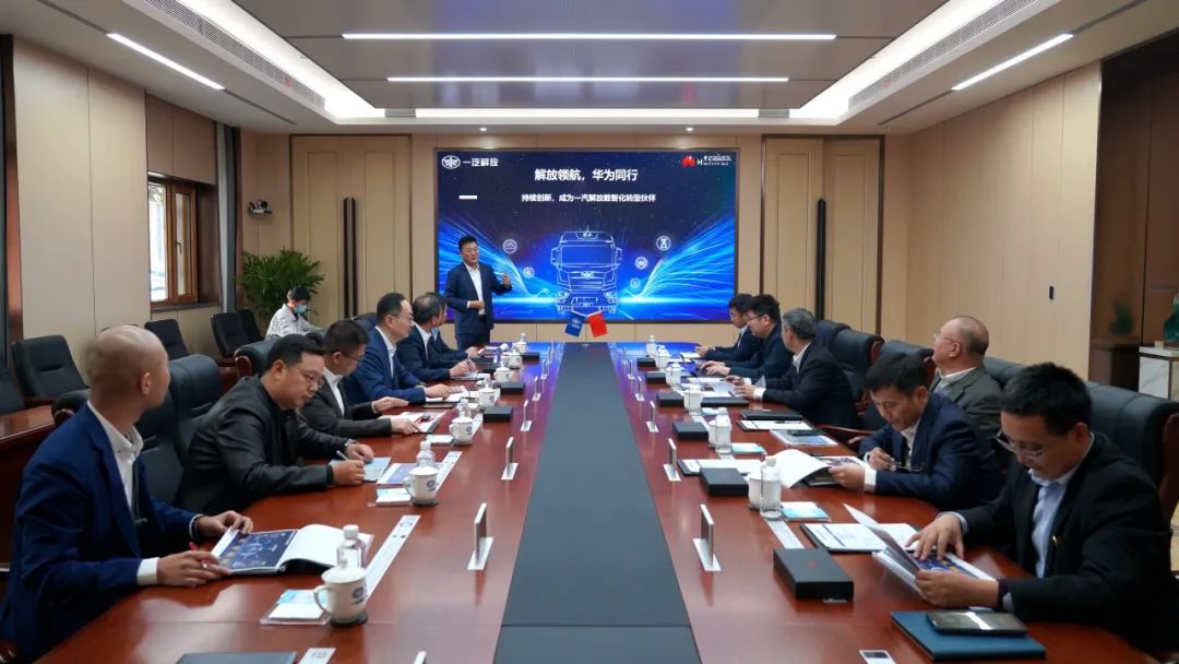 厲害了 一汽解放智慧工廠得到央視新聞關注_fororder_image004