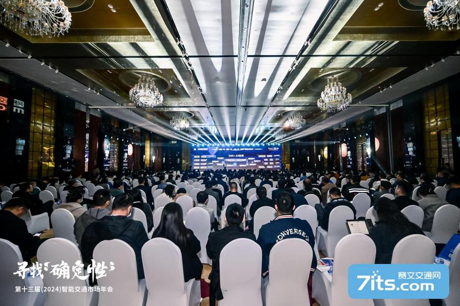 【汽車頻道 資訊】堅定長期主義的戰略定力 海信在不確定的時代穩健前行