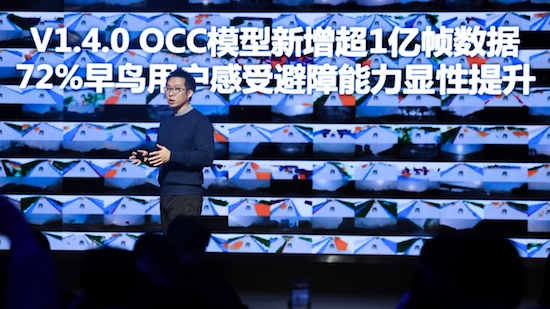 百度AI大模型生態全面賦能 極越V1.4.0升級超過200項功能_fororder_image004