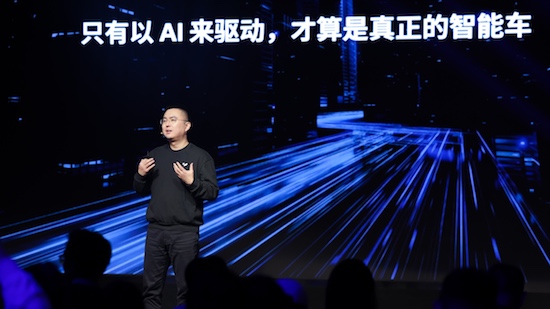 百度AI大模型生態全面賦能 極越V1.4.0升級超過200項功能_fororder_image003